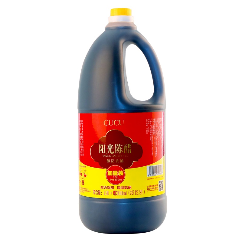 CUCU 醋 阳光陈醋酿造食醋1.9L+300ml 山西陈醋 固态发酵