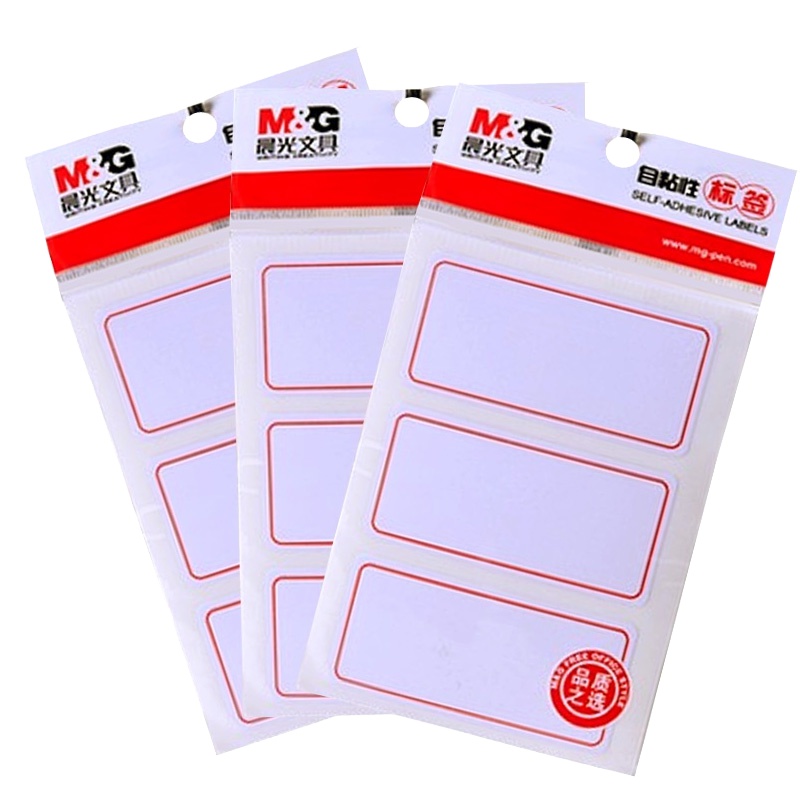 晨光(M&G)YT-03自粘性手写标签纸 红色10张/包 10包装34*73mm 不干胶标签贴纸口取纸 价格贴 分类标签
