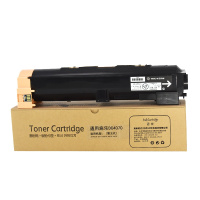 盈佳 FX-3070/4070/5070黑色粉盒 适用富士施乐DocuCentre-V 3070/4070/5070