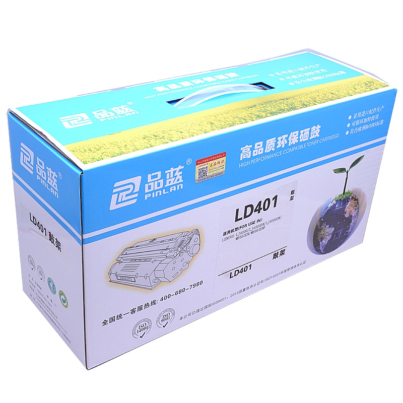 品蓝 LT401 盒 适应联想LJ4000D LJ4000DN LJ5000DN M8650DN M0DNF