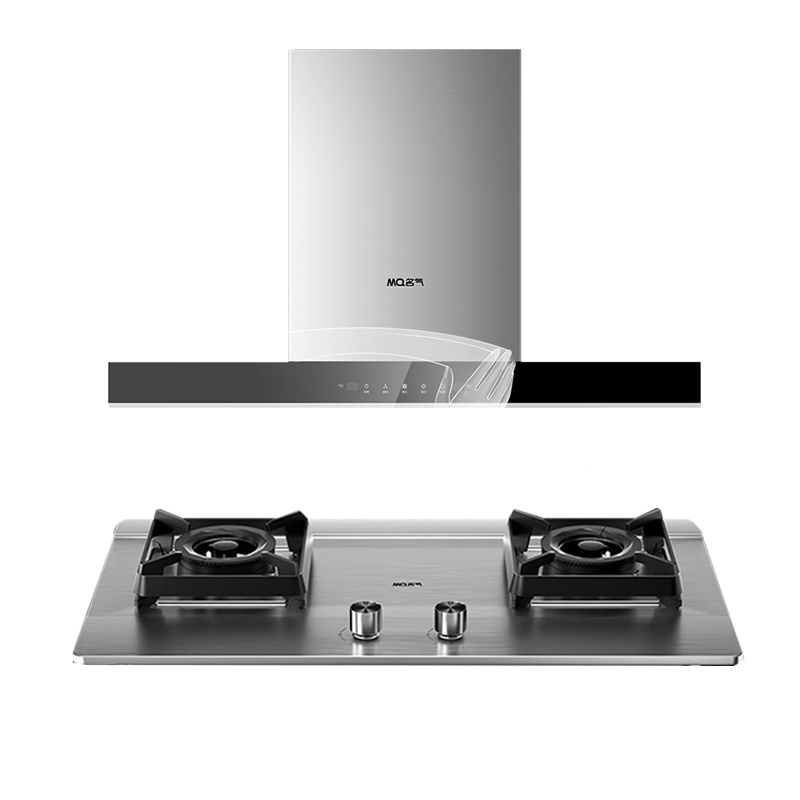 老板名气(MQ)烟灶套装6515A+ G330A(天然气)21立方大吸力 挥手智控4.5大火力台嵌两用灶具