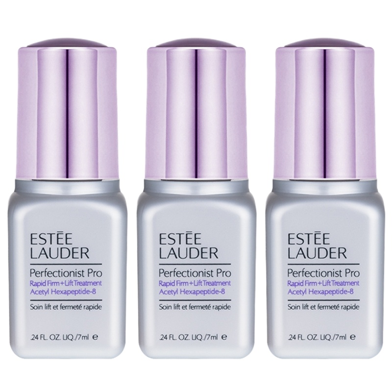 雅诗兰黛精华小样 线雕精华小银瓶 7ml