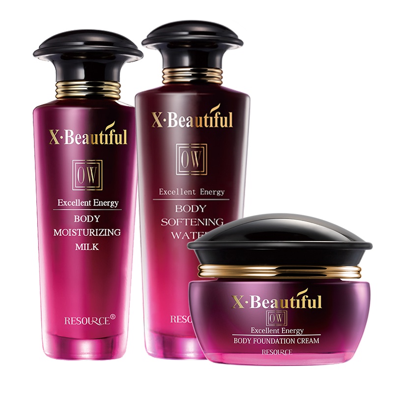 秀美资源化妆品套装 优能美肌护肤三件套套装 水乳粉底霜