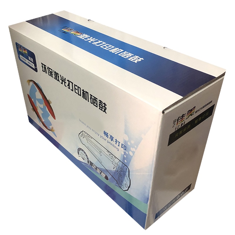 富之佳美 TN-3385高容墨粉盒(适用于HL-5440D)