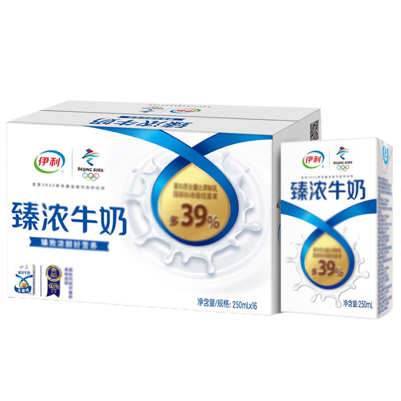 伊利 (YILI) 臻浓砖牛奶250ml*16盒