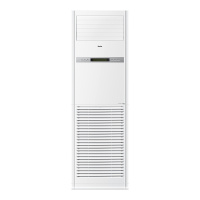 Haier/海尔5匹柜机中央空调商用空调立式单冷商用办公商铺KF-120LW/6302K(白色)柜机