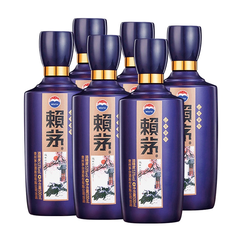 茅台 赖茅 己亥猪年生肖酒箱装53度 500ml*6酱香型白酒