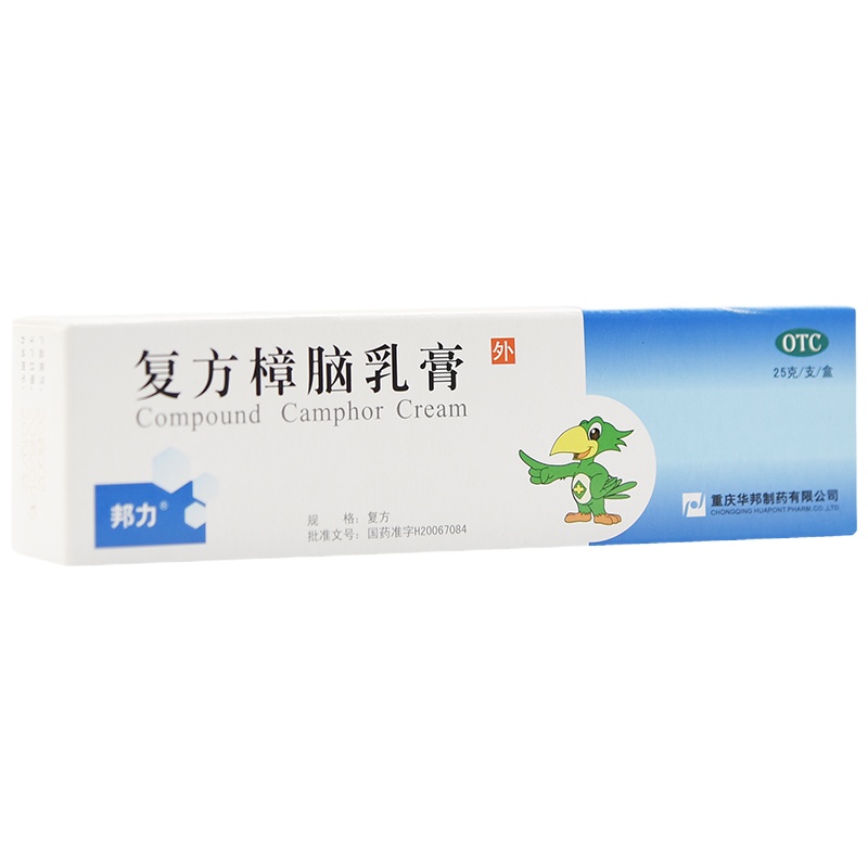 邦力 复方樟脑乳膏25g/盒 虫咬皮炎湿疹瘙痒症神经性皮炎过敏性皮炎丘疹性荨麻疹