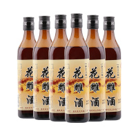 六瓶 湘溪手工八年花雕黄酒