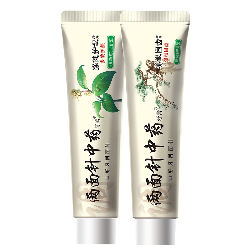 两面针中药牙膏缓解牙龈萎缩牙龈疼痛红肿出血去口臭清新口气