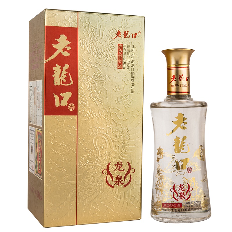老龙口白酒整箱龙泉42度500ml*6瓶浓香型酒礼盒送礼酒婚庆用