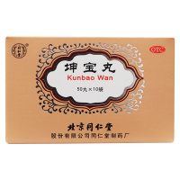 同仁堂 坤宝丸 10袋 滋补肝肾镇静安神养血通络月经紊乱关节疼痛