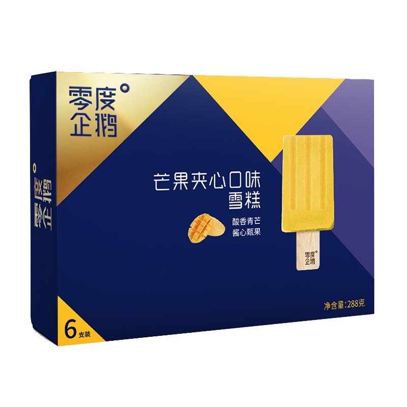 零度企鹅 芒果夹心口味雪糕288g（48g*6支）