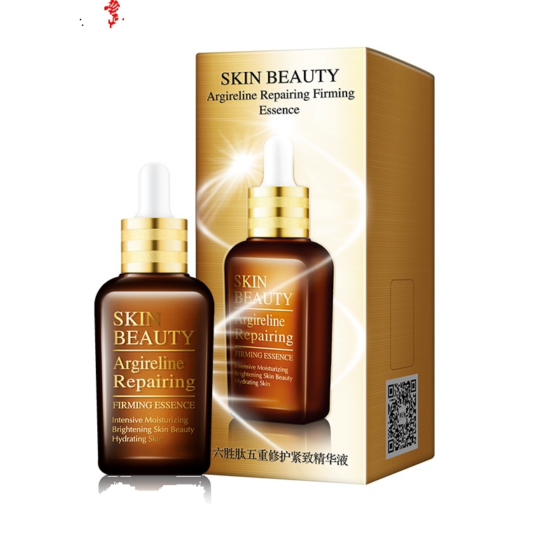 韩纪六胜肽毛孔精华液50ml 补水保湿面部肌底液