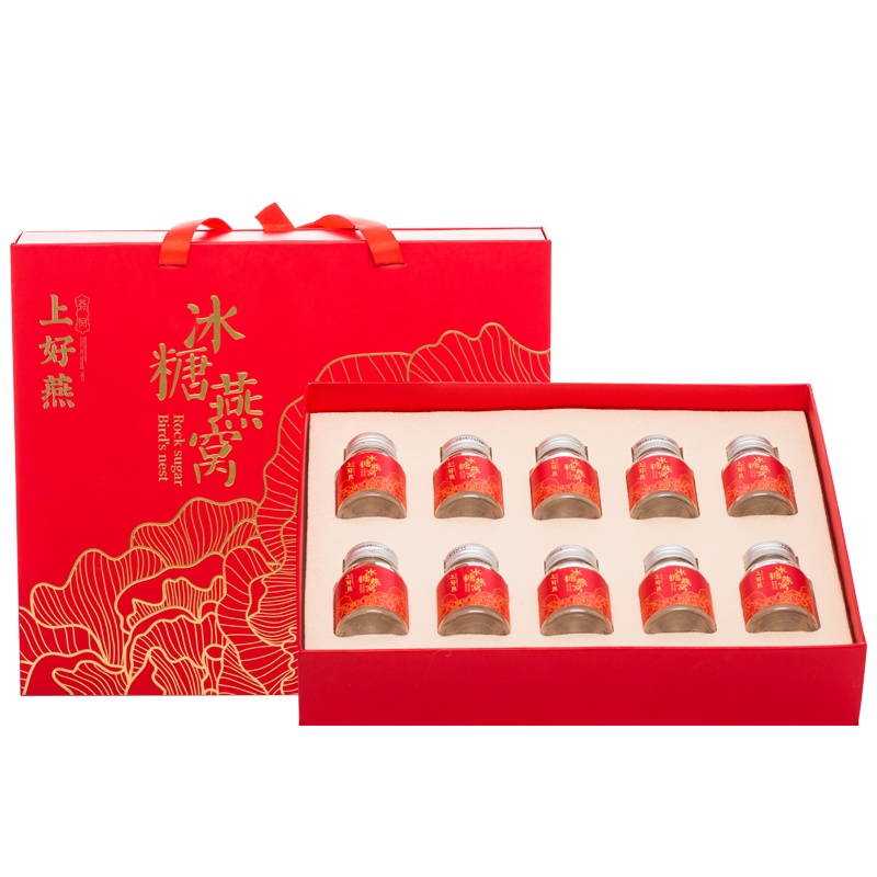 上好燕 进口燕盏原料 30%浓缩冰糖溯源即食燕窝 孕妇老人滋补品礼盒装70g*10瓶