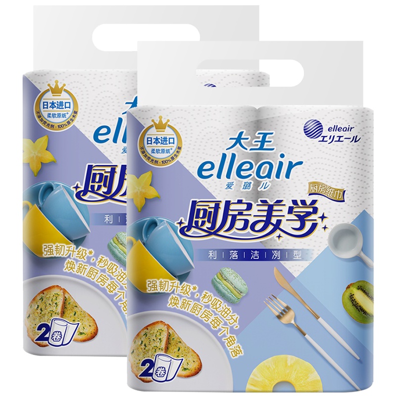 爱璐儿Elleair 大王爱璐儿厨房纸巾厨房美学系列利落洁冽型 70 节 *4卷