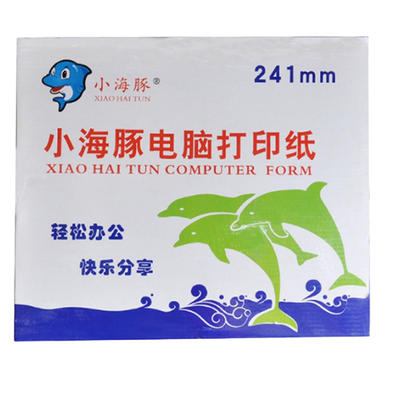 AT 小海豚 电脑打印纸 241- 2 白色 撕边 1000张/箱