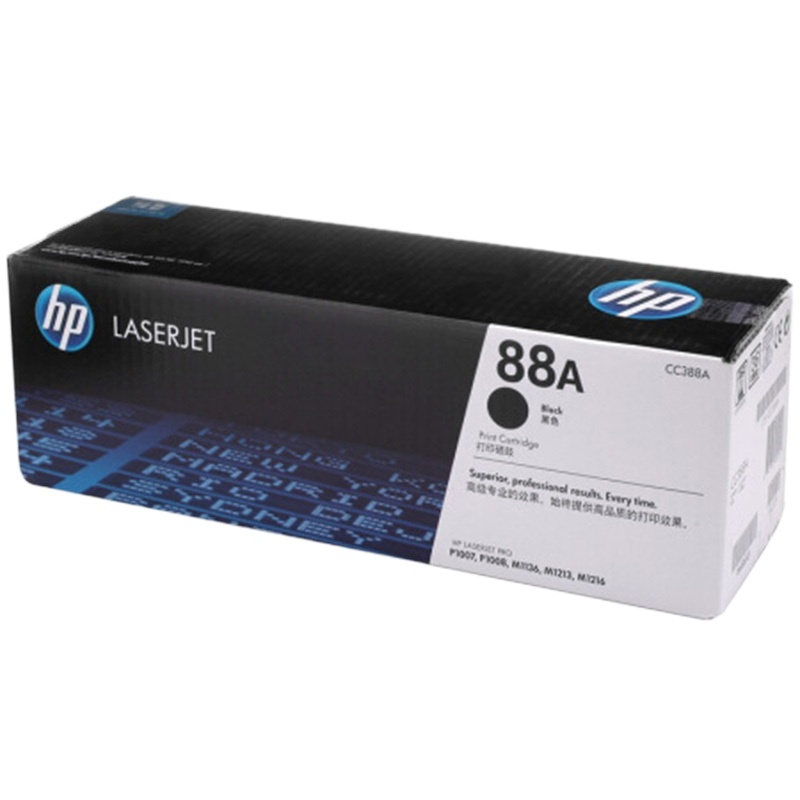 惠普CC388A 88A黑色硒鼓(适用P1007 P1106 P1108 M1136 M1213 M1216)