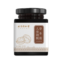 同仁堂 TRT 人参胡桃草本膏 150g