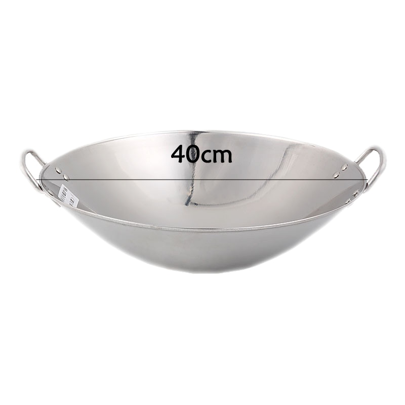 凹面电磁炉专用大炒锅圆底煤气两用生铁不锈钢酒店厨具饭店灶 双耳不绣钢铁锅40cm配30cm面板定制商品