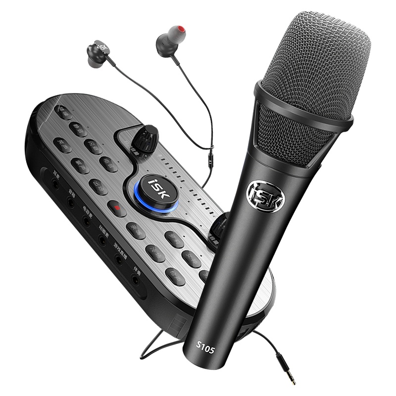 ISK SKMH1 2电容麦克风声卡套餐手机电脑k歌主播直播网红唱歌录音 乐器配件
