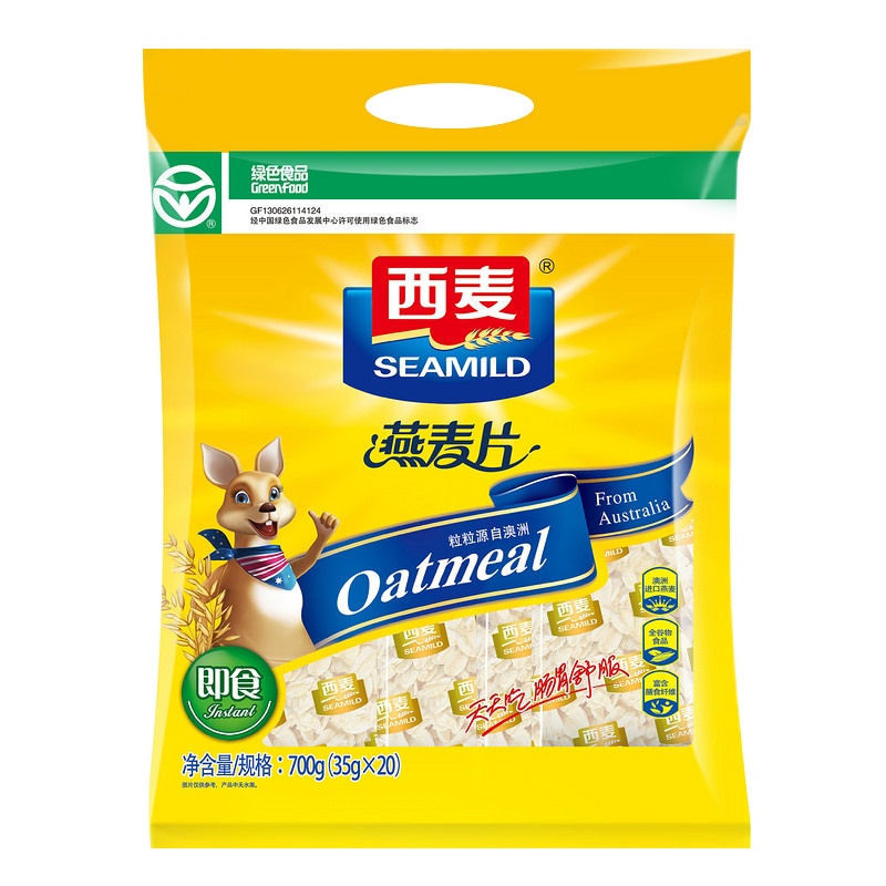 西麦麦片即食纯燕麦片膳食纤维谷物冲饮早代餐食品单独小包装700g袋装