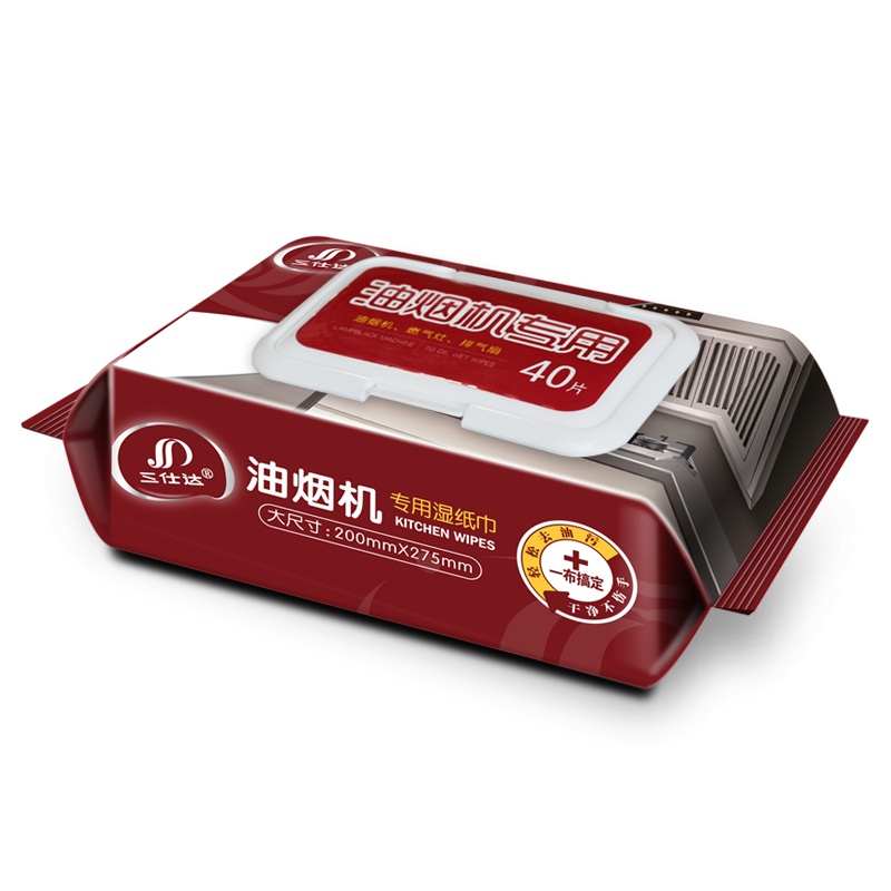 三仕达厨房湿巾纸吸油烟机专用清洁去油污湿纸巾家用去污抽纸40片