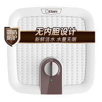 Otlan/奥特朗 S13J-Z55B即热式厨宝 厨房小型电热水器 小厨宝即热式家用 厨房洗手洗碗加热速热 热水宝