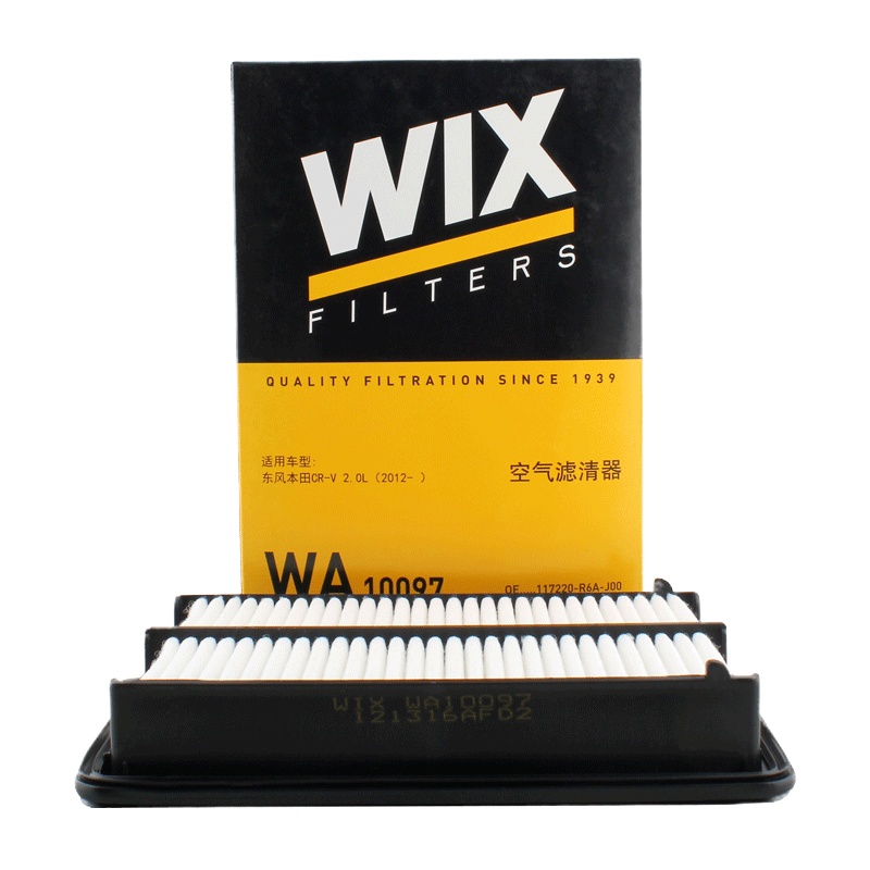 维克斯(WIX)空气滤WA10097适配12-16款4代CRV 2.0L