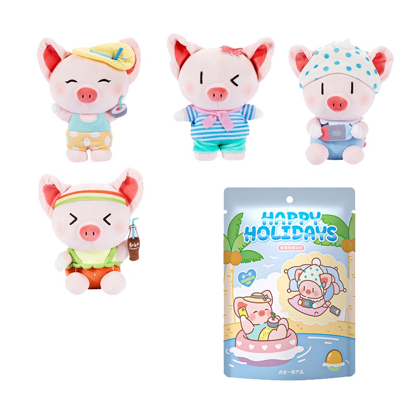 名创优品(miniso) 小猪B-BO系列浪漫欢乐假期盲袋毛绒公仔居家趣味创意玩偶