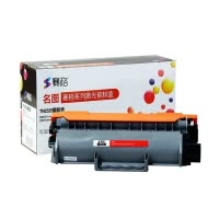 赛格TN2325/DR2350 粉盒 硒鼓组件适用兄弟2260D 7380 7880DN 7180 7080D 墨粉盒
