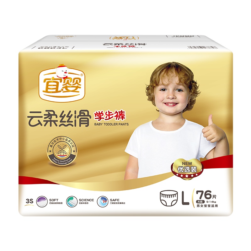 宜婴 云柔丝滑学步裤优选装 L76片 婴儿超薄柔软拉拉裤 [9-14kg]
