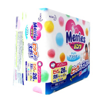 花王(Merries)拉拉裤XXL26片舒爽干净 特大号尿不湿(≥15kg)