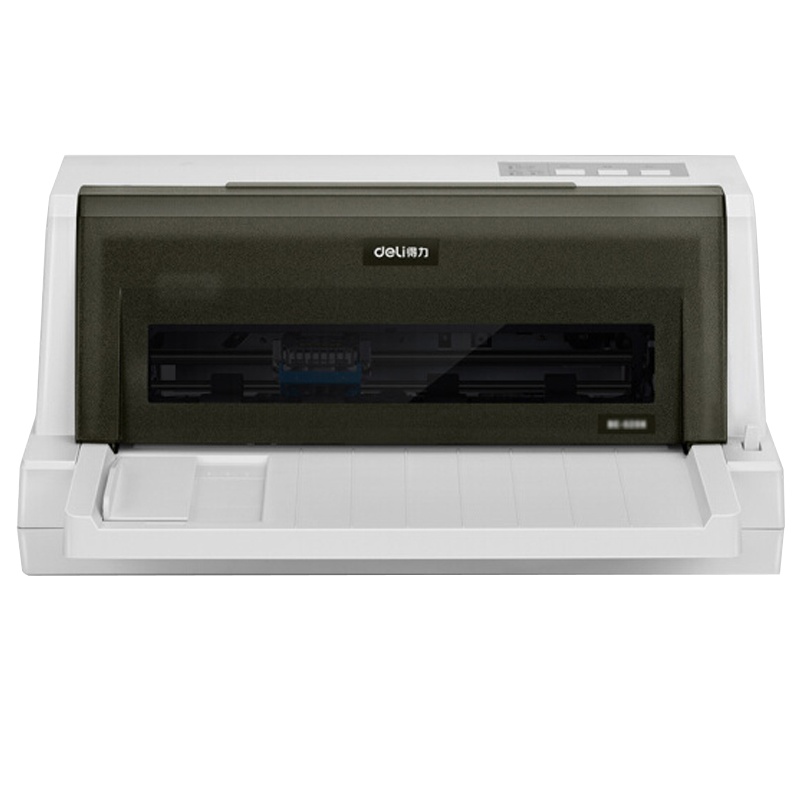 得力(deli)DL-625K平推式针式打印机 税控发票快递单票据支票打印机 85列