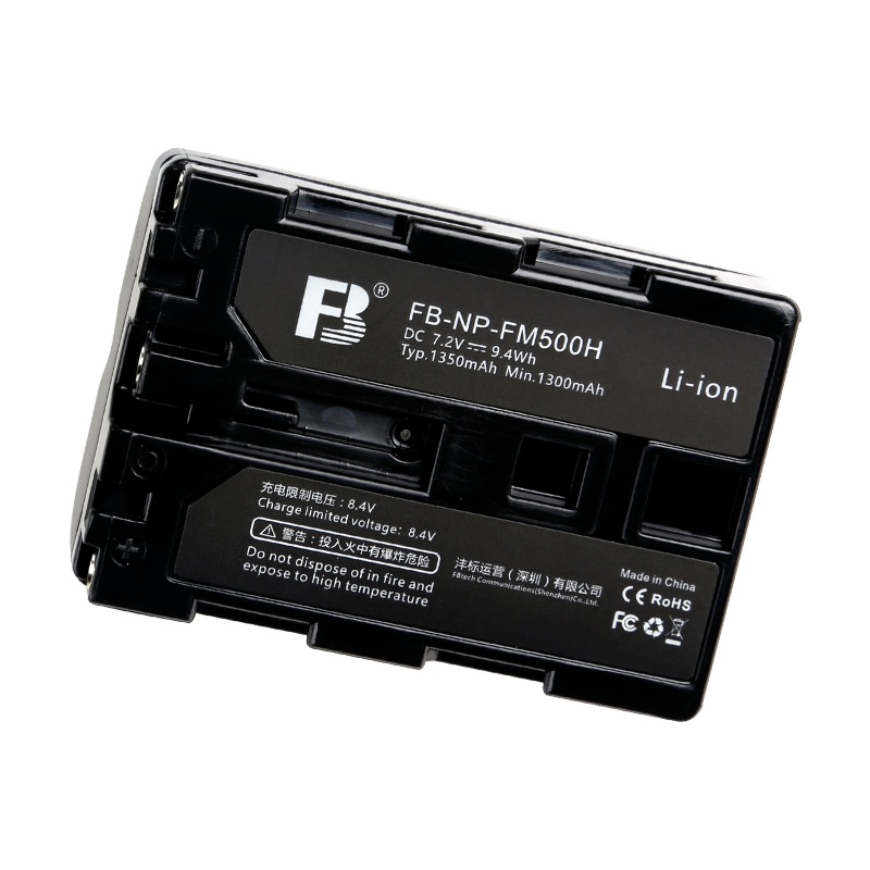 沣标FB 数码电池NP-FM500H 数码相机电池摄像机电池