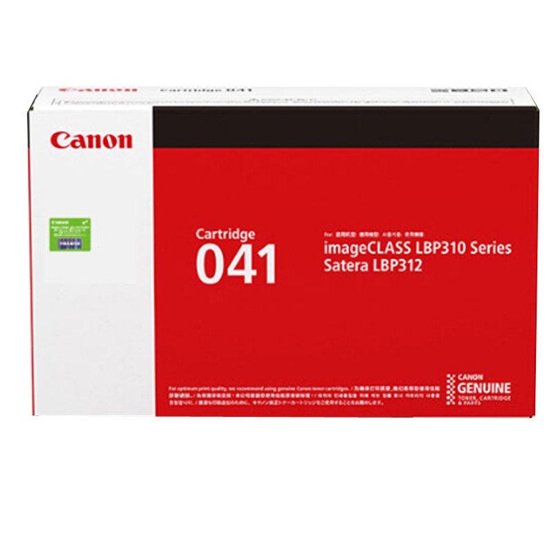 佳能 CRG-041 硒鼓 适用机型:LBP312X (单位:件) 黑色