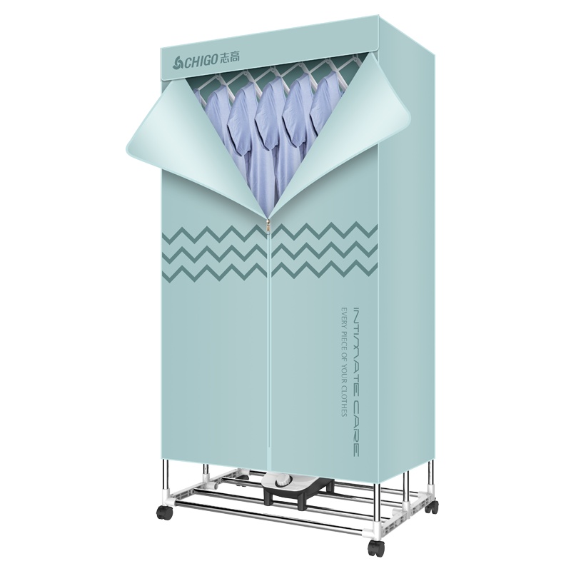 志高(CHIGO)干衣机ZG10E-JB01家用烘衣机430L衣柜式烘干衣鞋1000W速干风暖干机可折叠烘干机
