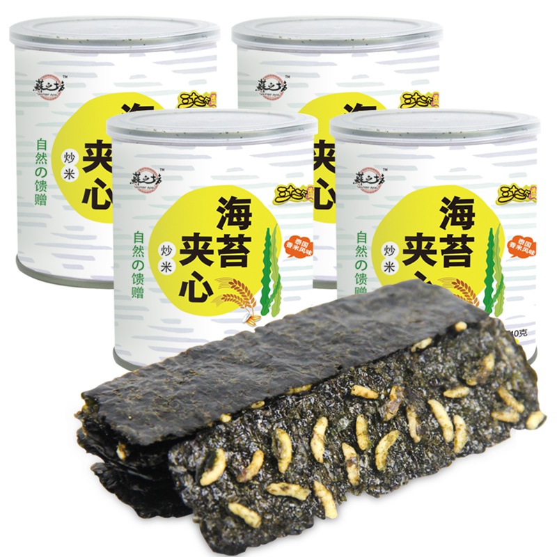 苏之坊炒米夹心海苔 即食紫菜泰国香米风味零食40g*4罐