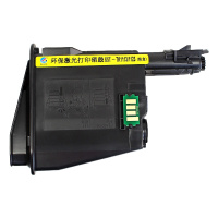 科思特 TK1113粉盒 适用京瓷 FS-1040 1020MFP 1120MFP M1520h 专业版