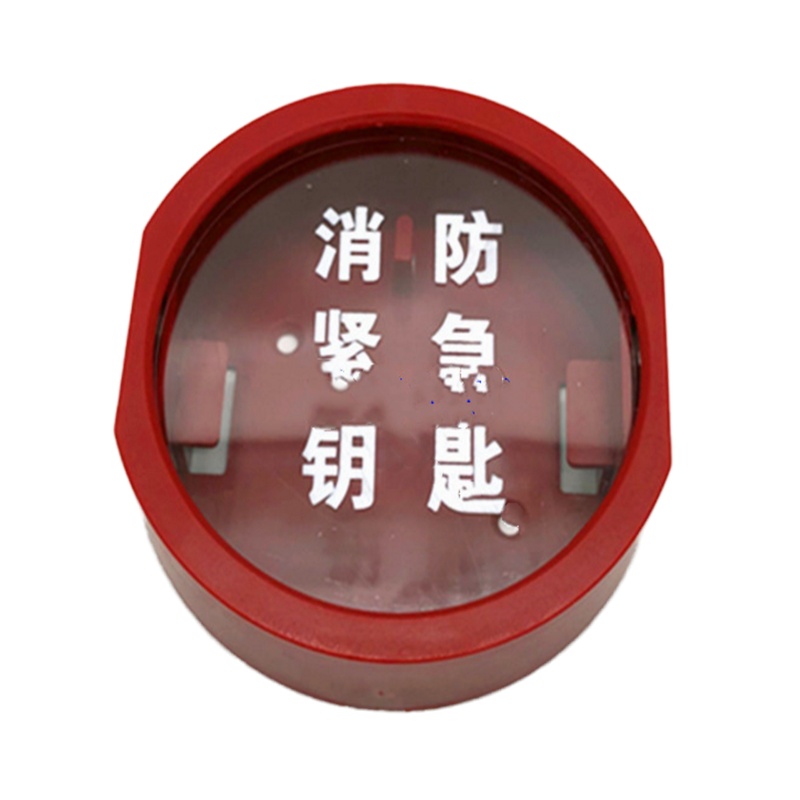 联动门紧急逃生学校医院安全出口钥匙盒