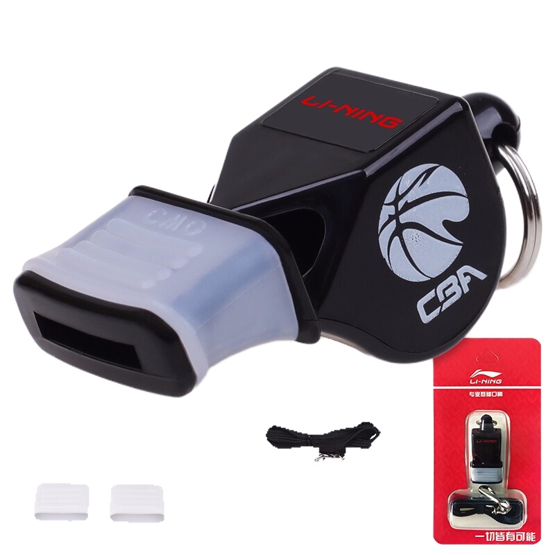 李宁(LI-NING)口哨裁判哨子无核篮球足球比赛训练906