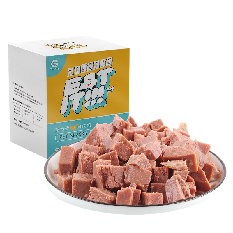 一贯宠物零食罐头软包犬用妙鲜封肉包狗狗拌粮训练奖励泰迪金毛狗湿粮100g*5/盒