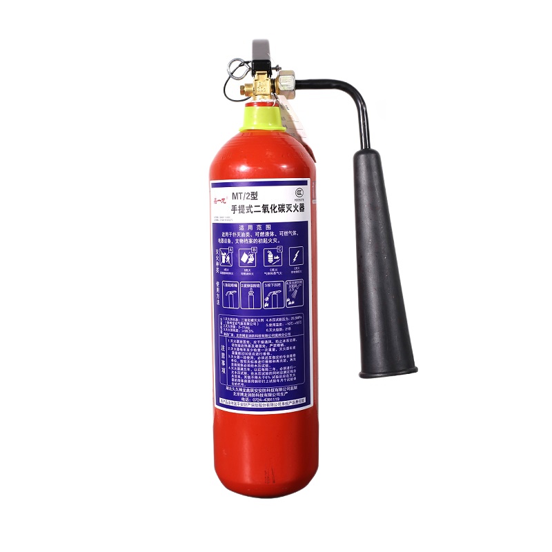 鑫一龙 灭火器 手提式二氧化碳灭火器2公斤 图书馆医院机房精密仪器灭火器MT/2 消防器材