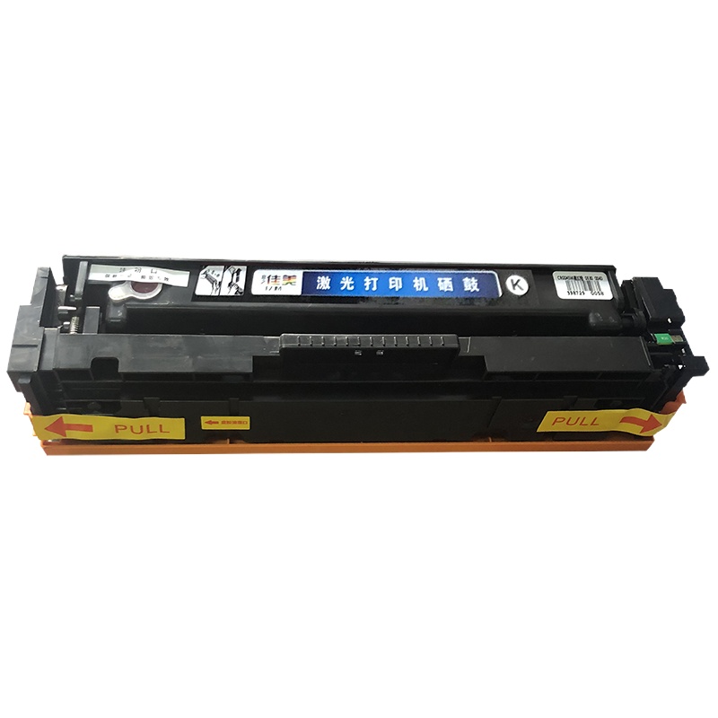 富之佳美CF210A(131A)硒鼓