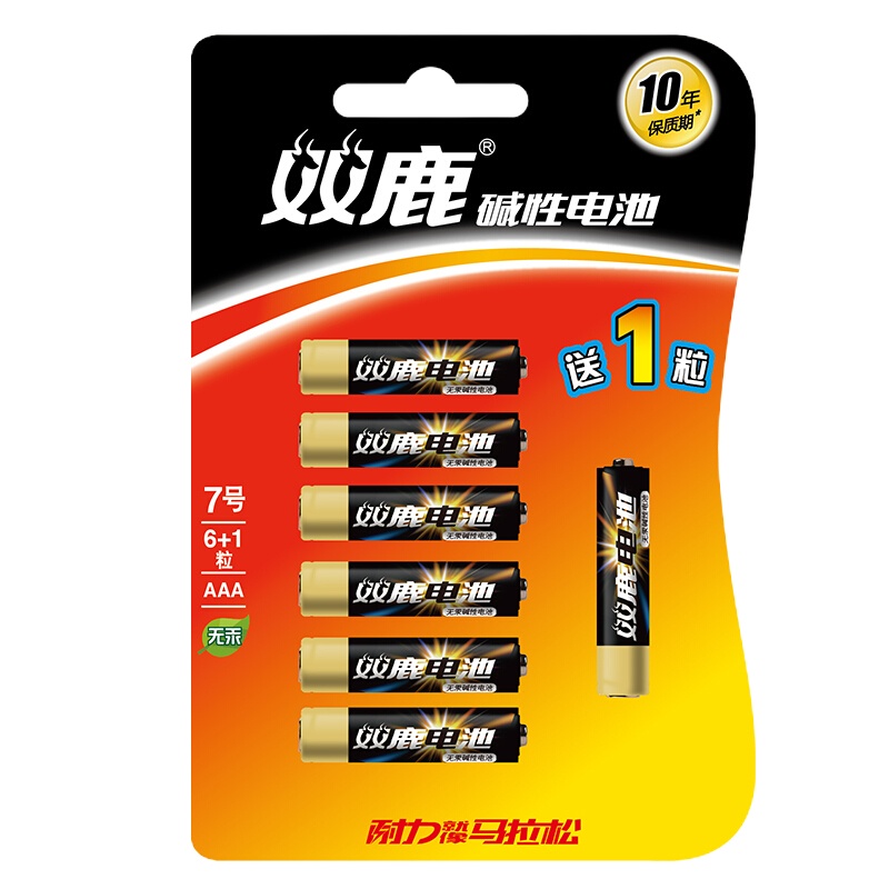 双鹿电池 精品碱性7号 6粒/卡 送1粒