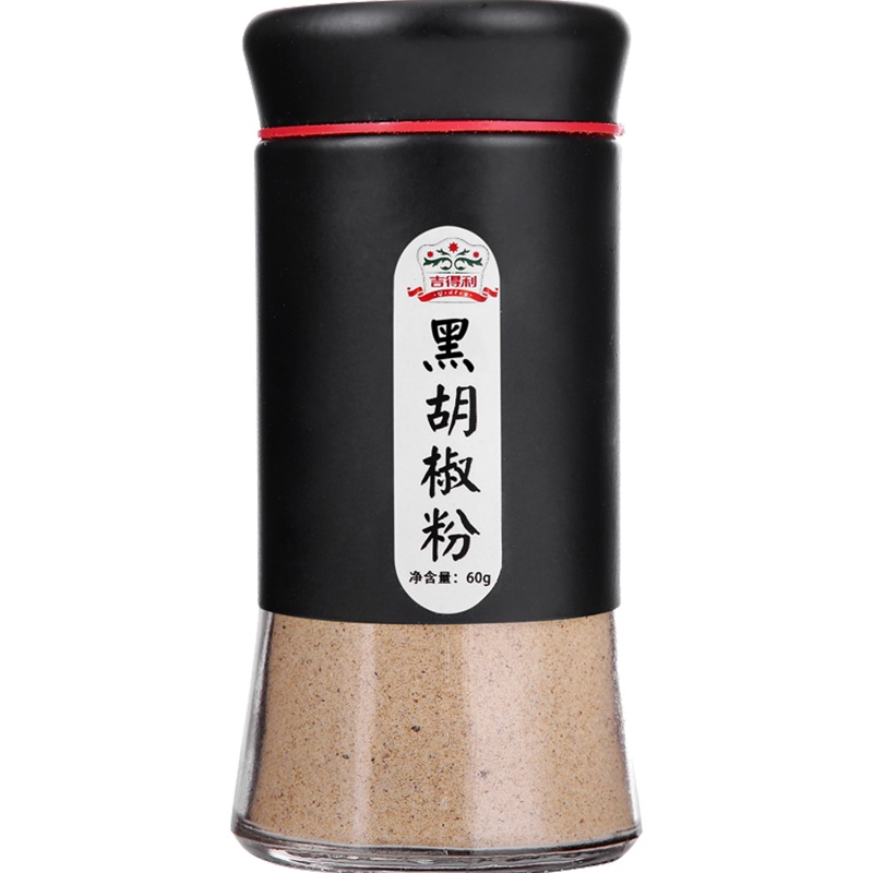 吉得利 黑胡椒粉60g/瓶 烧烤调料撒料调味