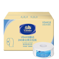 维达(Vinda) 卷纸 商用2层240米公用卫生纸*12卷 大盘纸 (整箱销售)