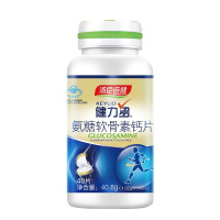 汤臣倍健氨糖软骨素40粒