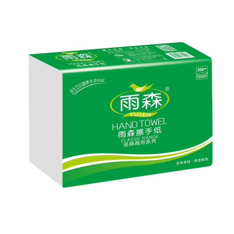 雨森(YUSEN) 4627 200张擦手纸 5包装