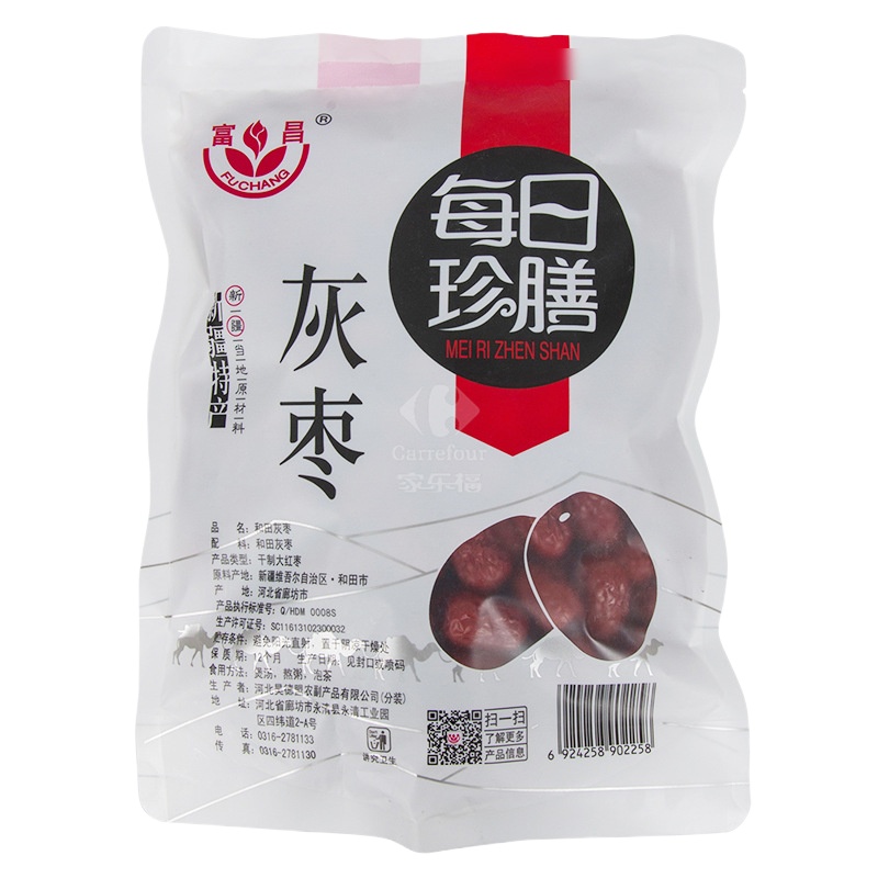 富昌 和田灰枣 400g